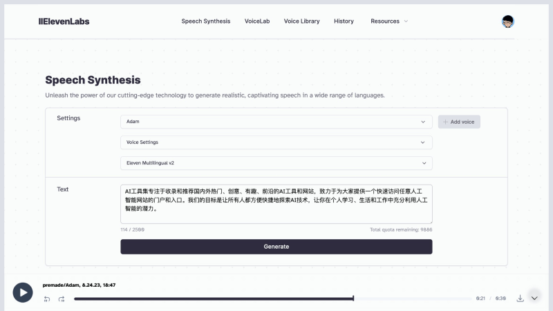 elevenlabs-speech-synthesis ElevenLabs