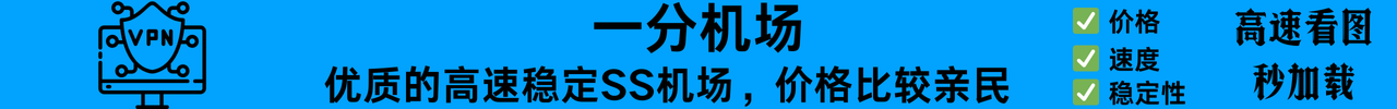 广告也精彩