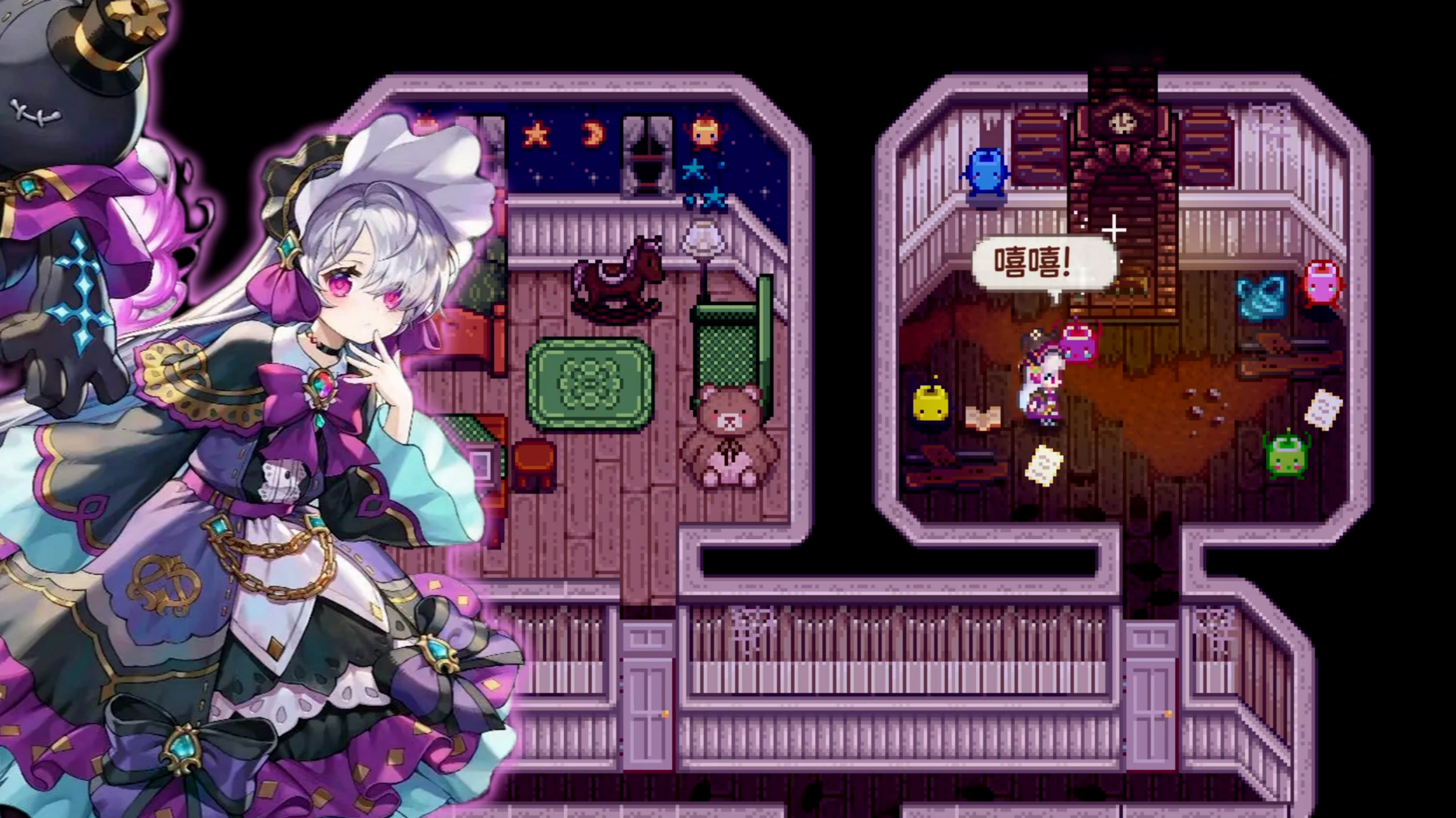 【星露谷物语】200+MOD整合包