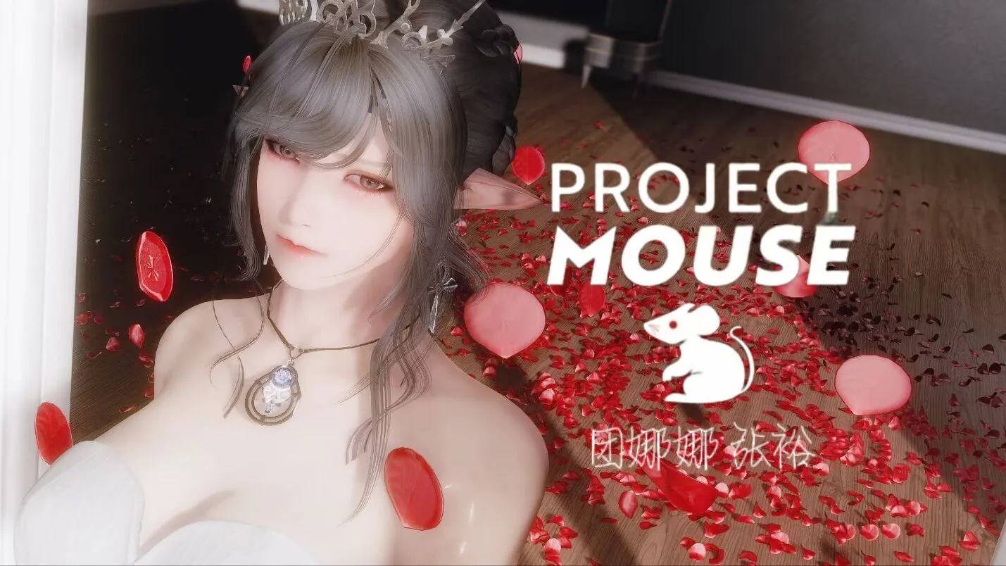 《上古卷轴5重置版》团娜娜魔改！136GB大小！二次亓魔改画风！全NPC美化&大量捏人头模&全套实验室