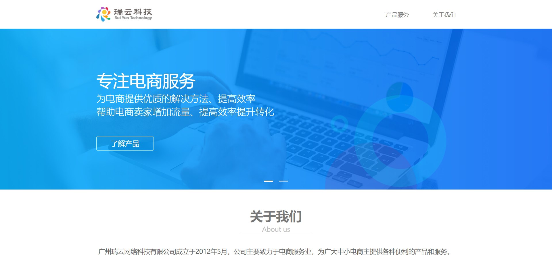 zhangzhongbaojiaoyi 掌中宝交易