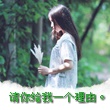 泡面英雄联盟