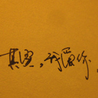 小老虎