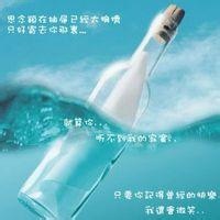 咕噜星人