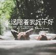 夜影客