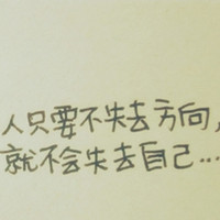 无光之刃