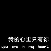 灵眸观者