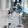 苍瞳幽灵