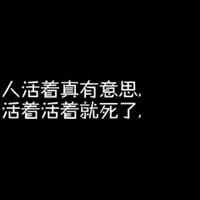 云海行