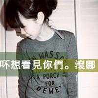 优雅孔雀