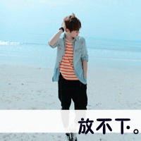 松间寻鹤