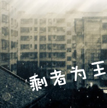 影织梦
