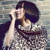 野火余温